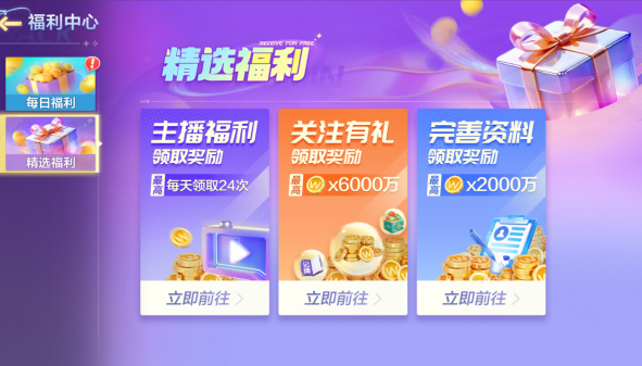 ΢�ֶ������ƶ���������°�����