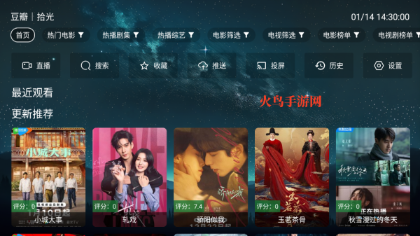 ʰ������2026���°汾