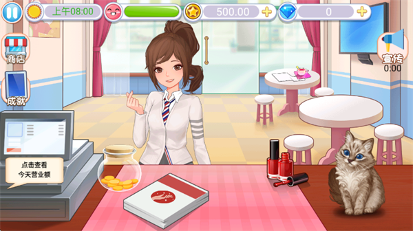 ʱ����Ů����װ����Ϸ