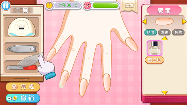 ʱ����Ů����װ����Ϸ