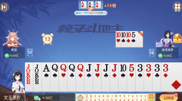 ���Ӷ��������°�ٷ�����