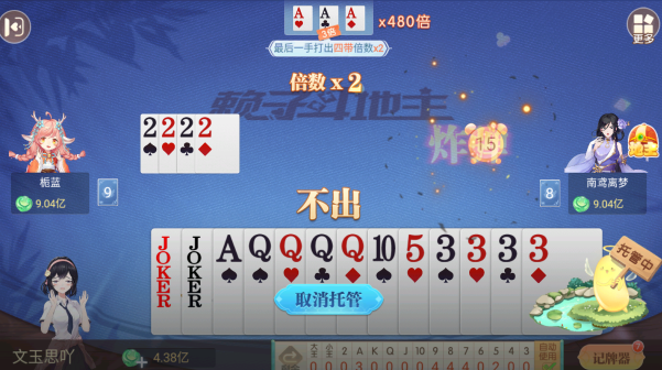 ���Ӷ��������°�ٷ�����