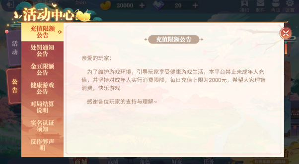 ���Ӷ��������°�ٷ�����