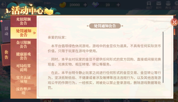 ���Ӷ��������°�ٷ�����