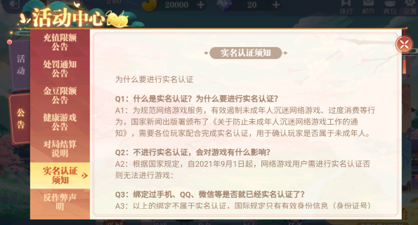 ���Ӷ��������°�ٷ�����