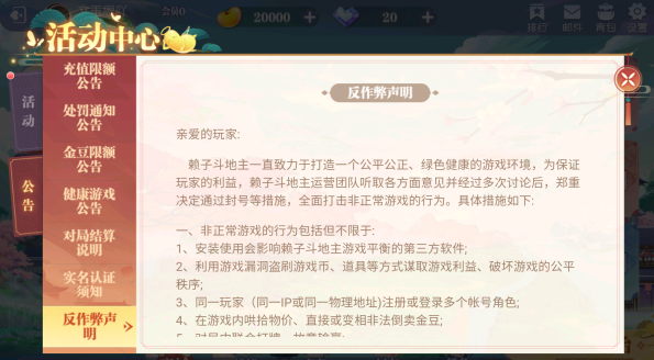 ���Ӷ��������°�ٷ�����