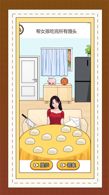 Ӫ��С������Ϸ