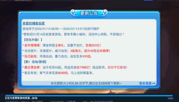 �λò�������������°�����