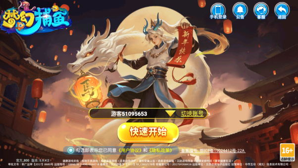 �λò�������������°�����