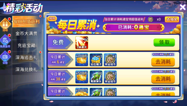 �λò�������������°�����