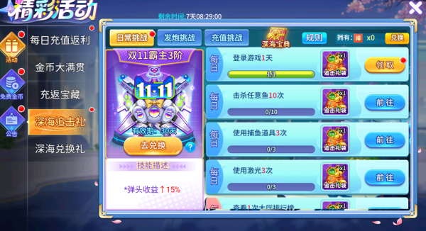 �λò�������������°�����