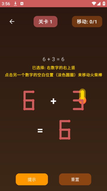 ������ѧ��Ϸ