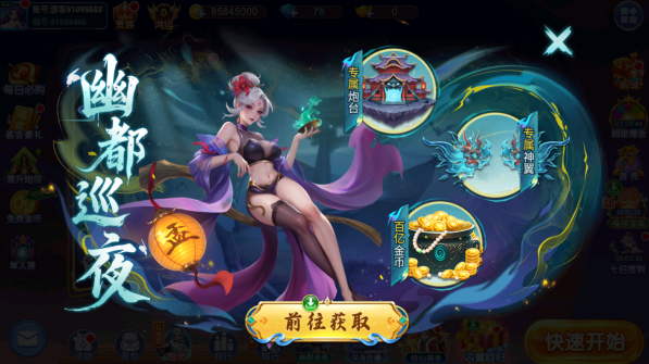 �λò���ԭС�����汾����