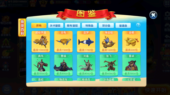 �λò���ԭС�����汾����