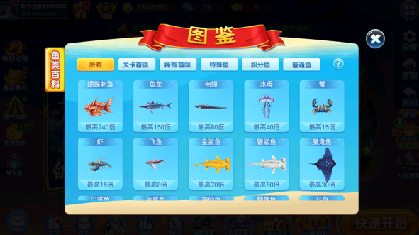 �λò���ԭС�����汾����