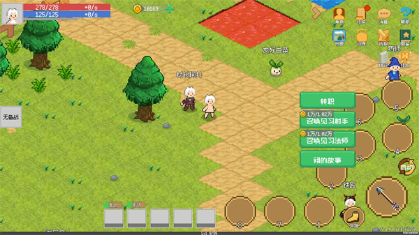 С����ɳ�����Ϸ