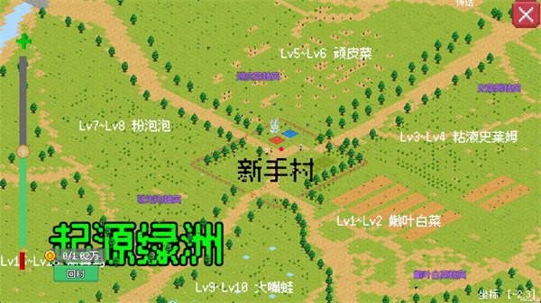 С����ɳ�����Ϸ