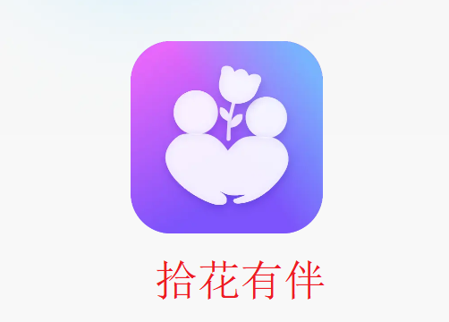 ʰ���а�ƽ̨app