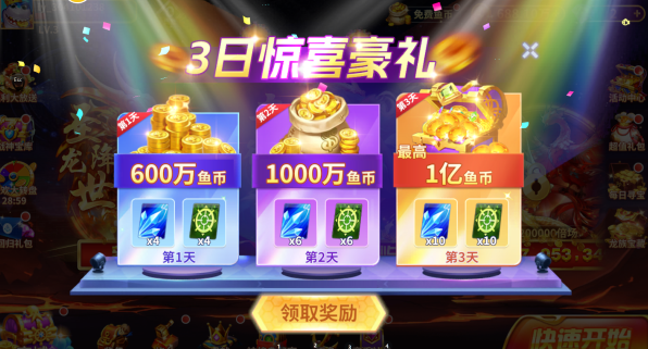 ����籩׬Ǯ������