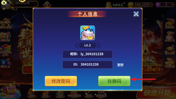 ����籩׬Ǯ������