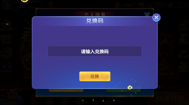 ����籩׬Ǯ������