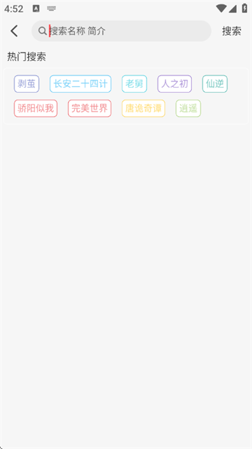 ������Ӱ�����ذ�׿��