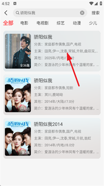 ������Ӱ�����ذ�׿��