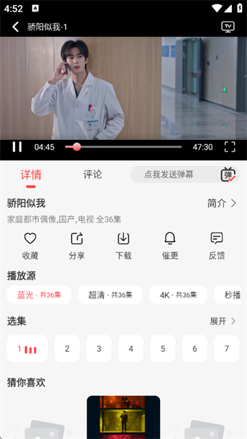 ������Ӱ�����ذ�׿��