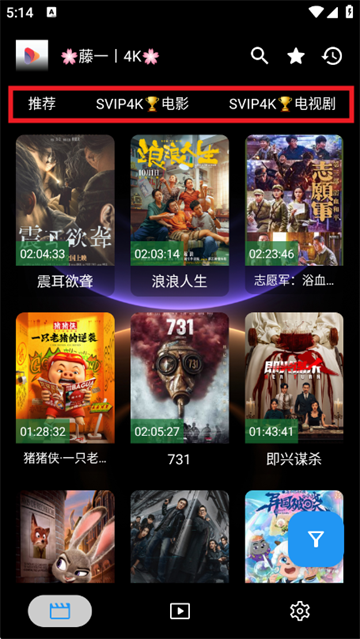 ��ī��Ӱ��app�ٷ���