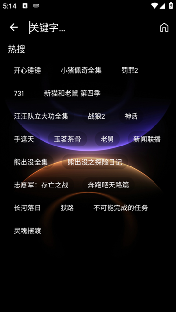 ��ī��Ӱ��app�ٷ���