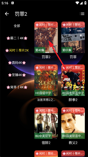 ��ī��Ӱ��app�ٷ���