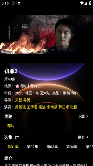 ��ī��Ӱ��app�ٷ���