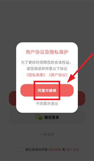 kukukao�������ذ�װ