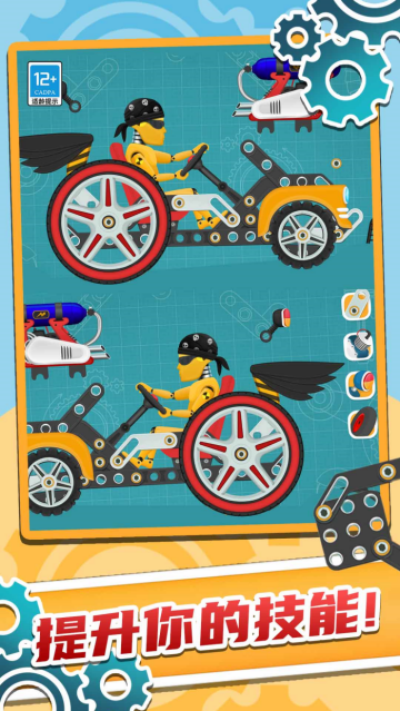 �����������Ϸ���°�