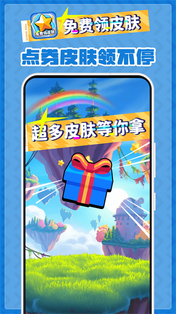 �����Ƥ����������