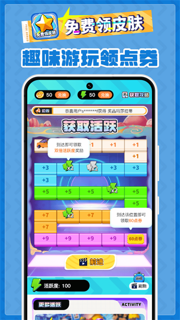 �����Ƥ����������