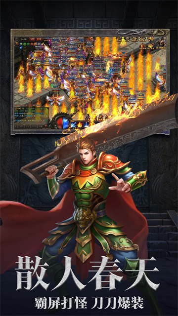 һ�������ٷ���