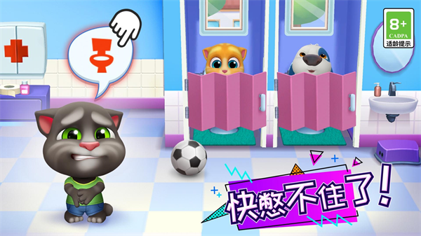 ��ķè�ܶ�Ա��Ϸ