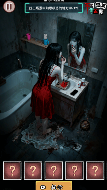 ����˼��������Ϸ