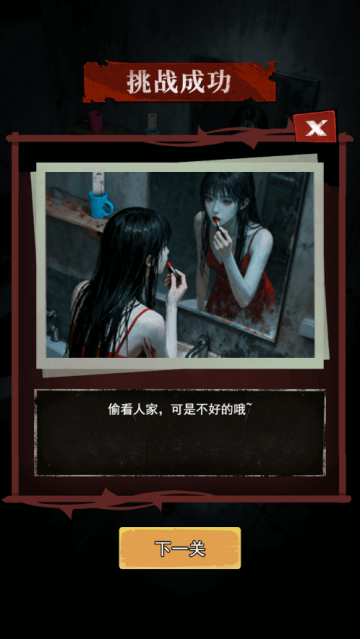 ����˼��������Ϸ