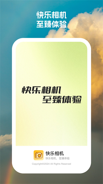 �������app