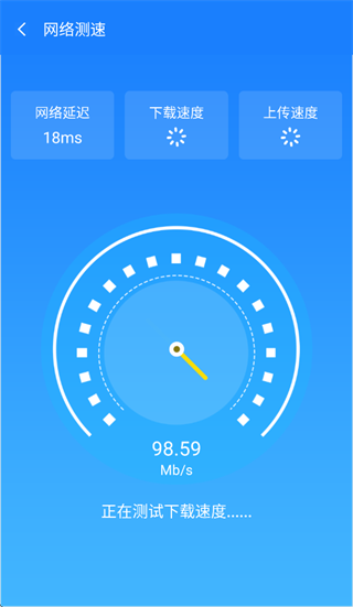 ����WiFi����app