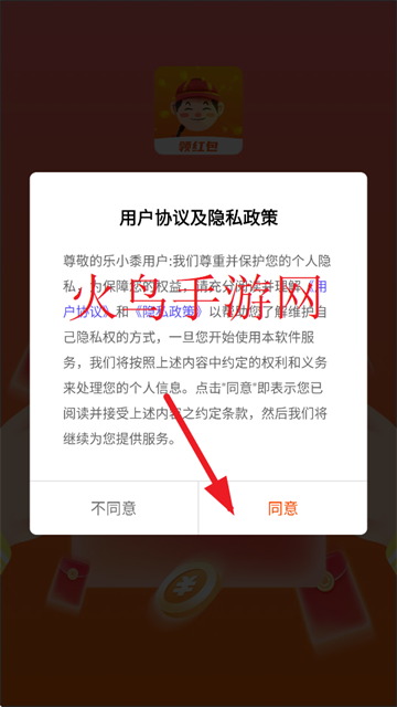 ��С������