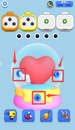 ����˿С��Ϸ