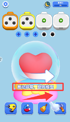 ����˿С��Ϸ