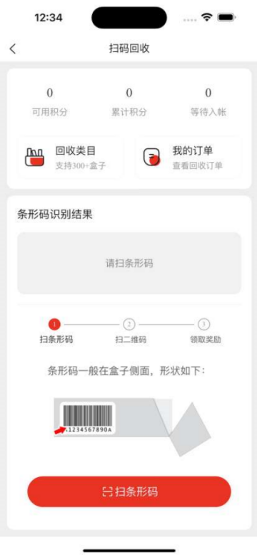 С����ٷ�app