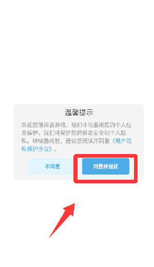 ���޴���ɱ��Ϸ