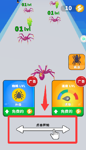 ���޴���ɱ��Ϸ