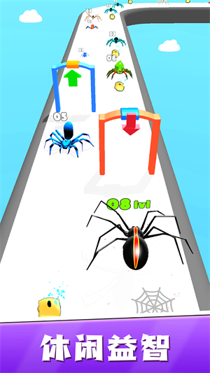 ���޴���ɱ��Ϸ