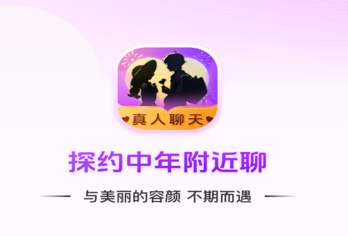 ̽Լ���긽����app